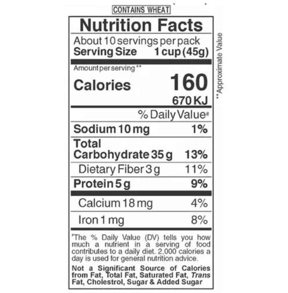 Anil Roasted Short Vermicelli