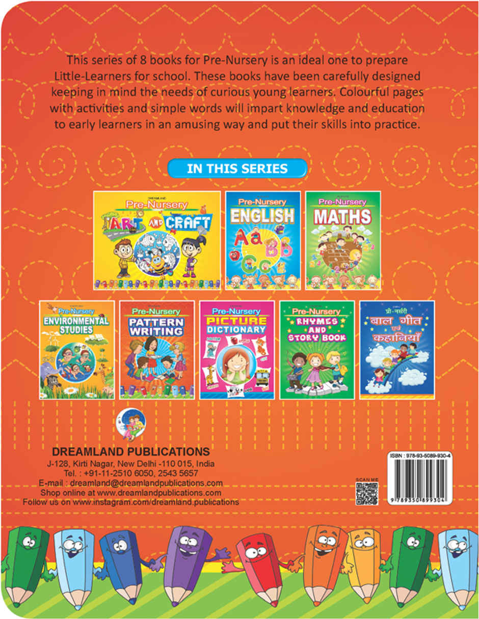 Dreamland Pre Nursery Pattern Writing Book for Kids | Age 2 to 5 Years
