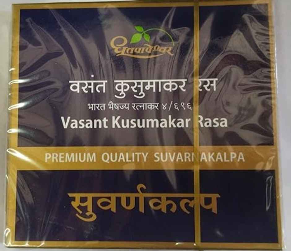 Dhootapapeshwar Vasant Kusumakar Ras