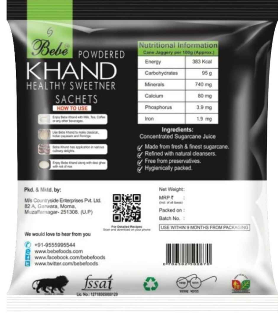 Bebe Desi Khand Sachets