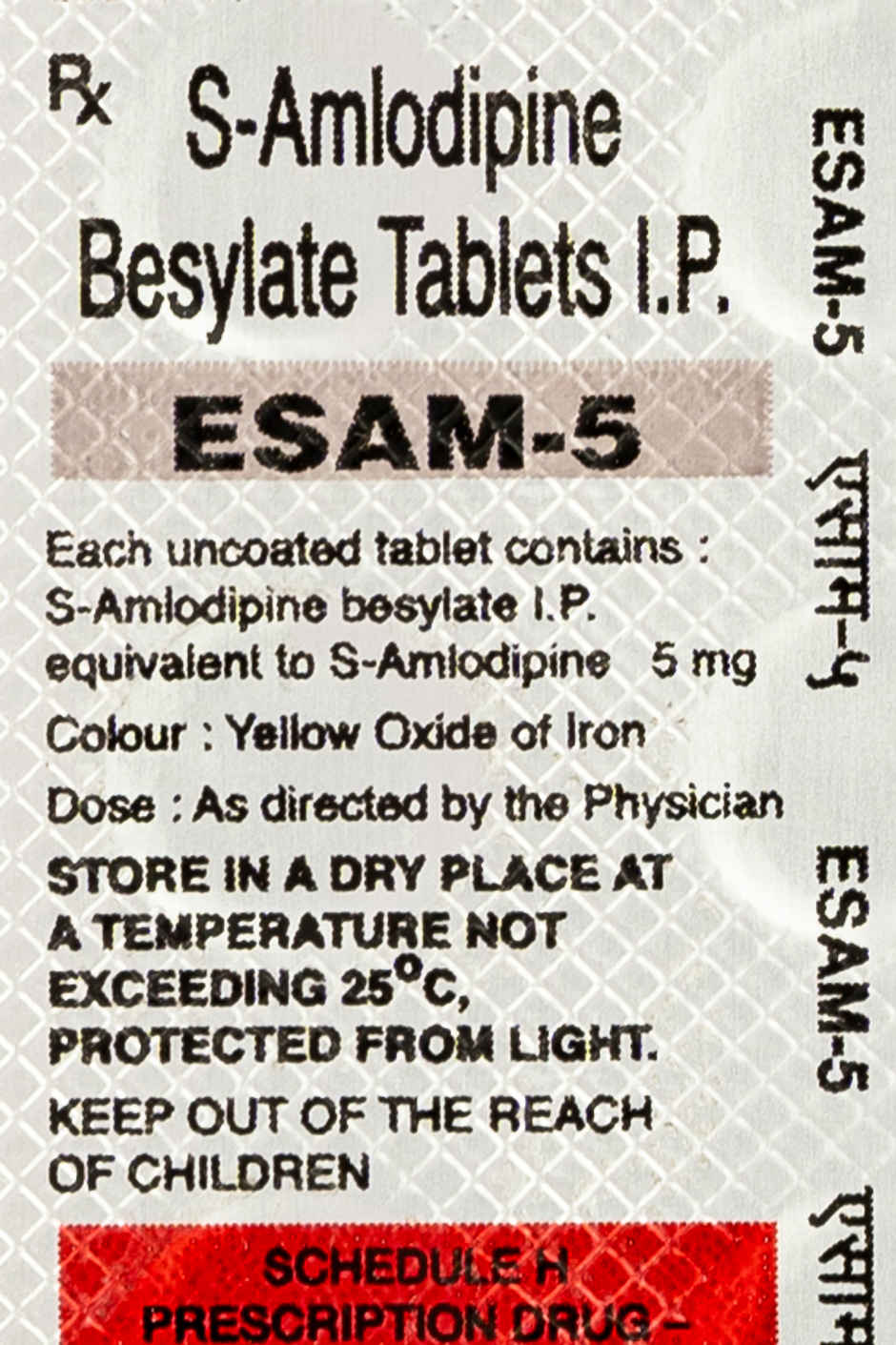 Esam-5 Tablet