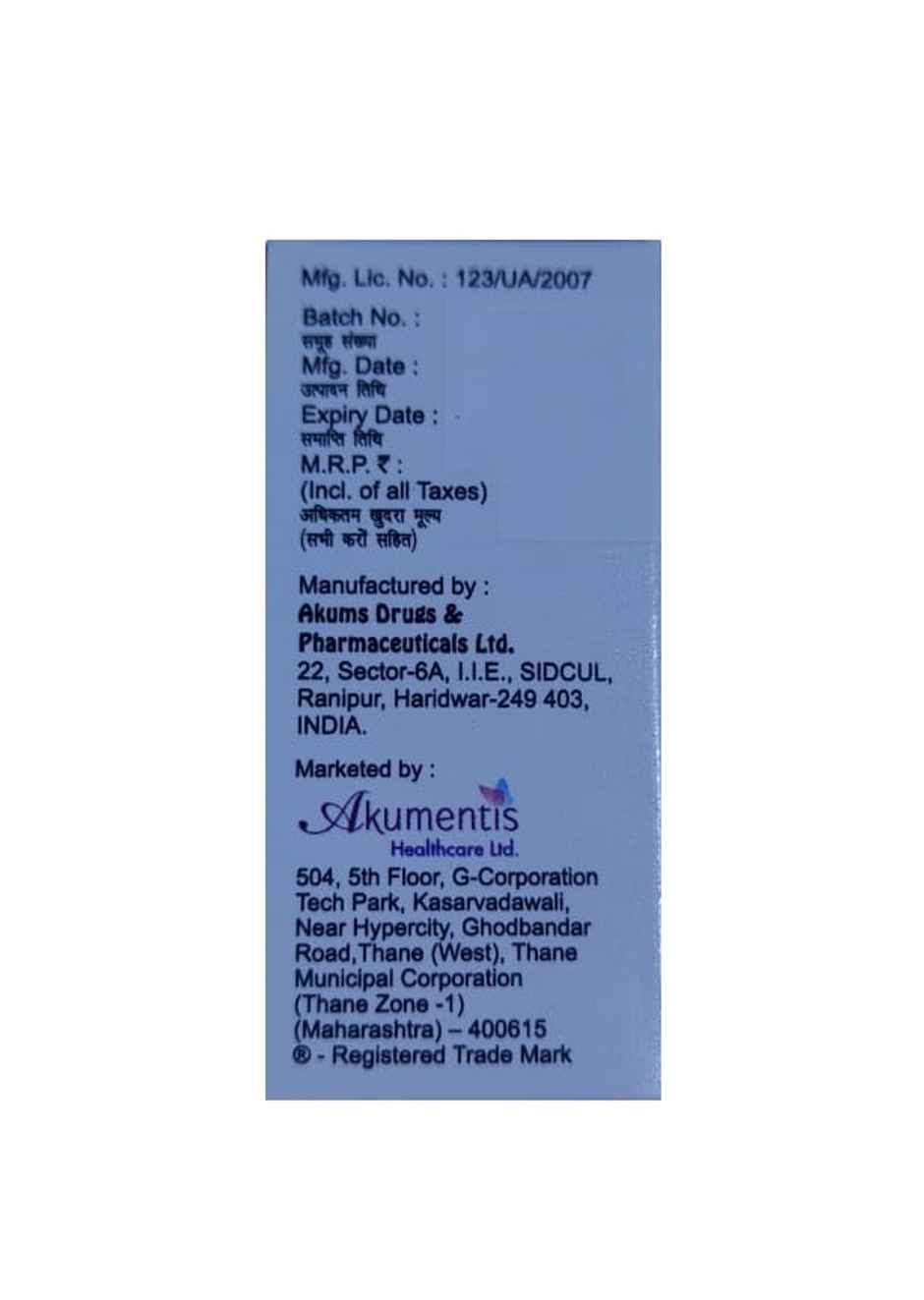 Welminic-LS Strawberry Flavour Oral Drop