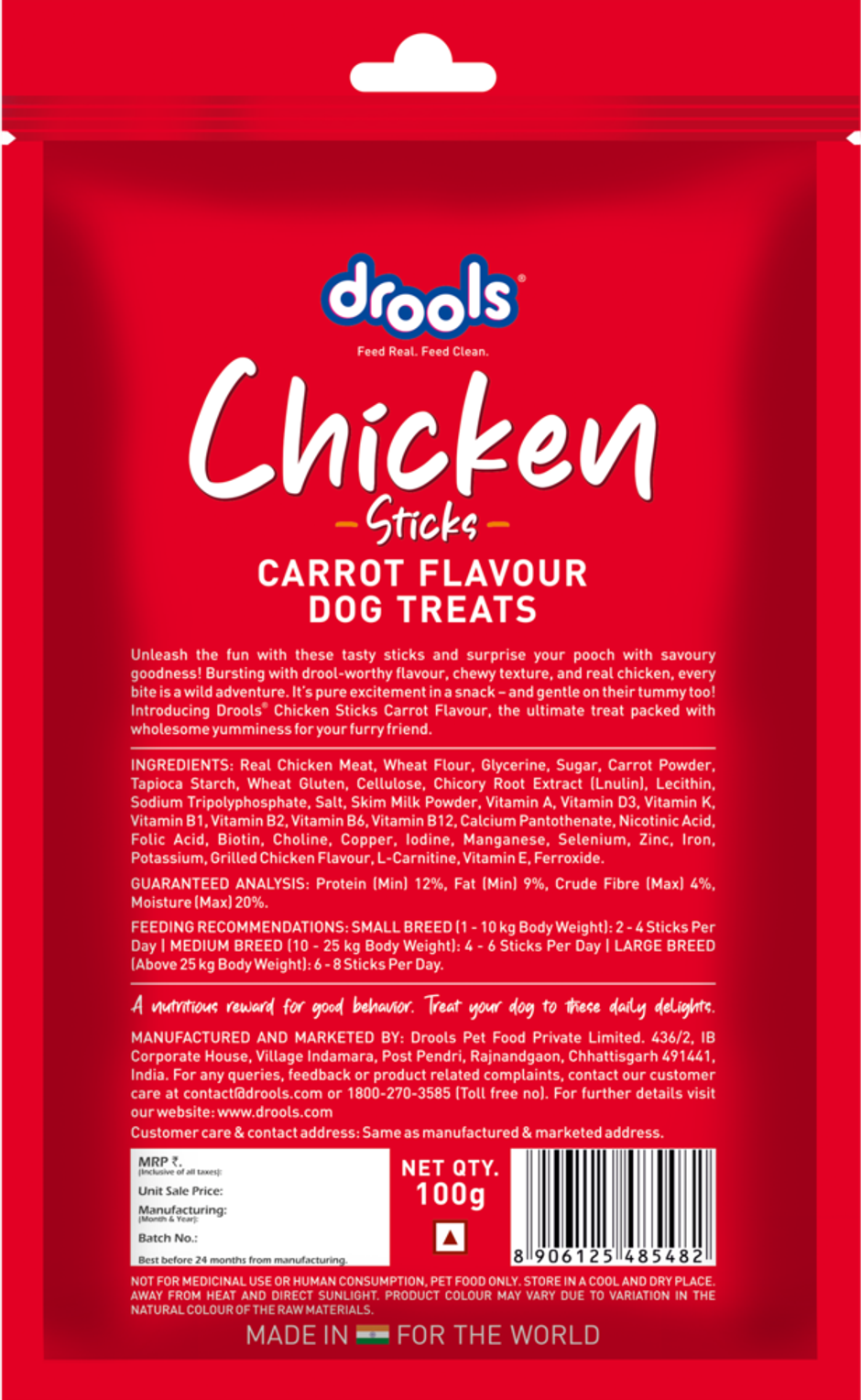 Drools Chicken Carrot Flavor Dog Treats Sticks