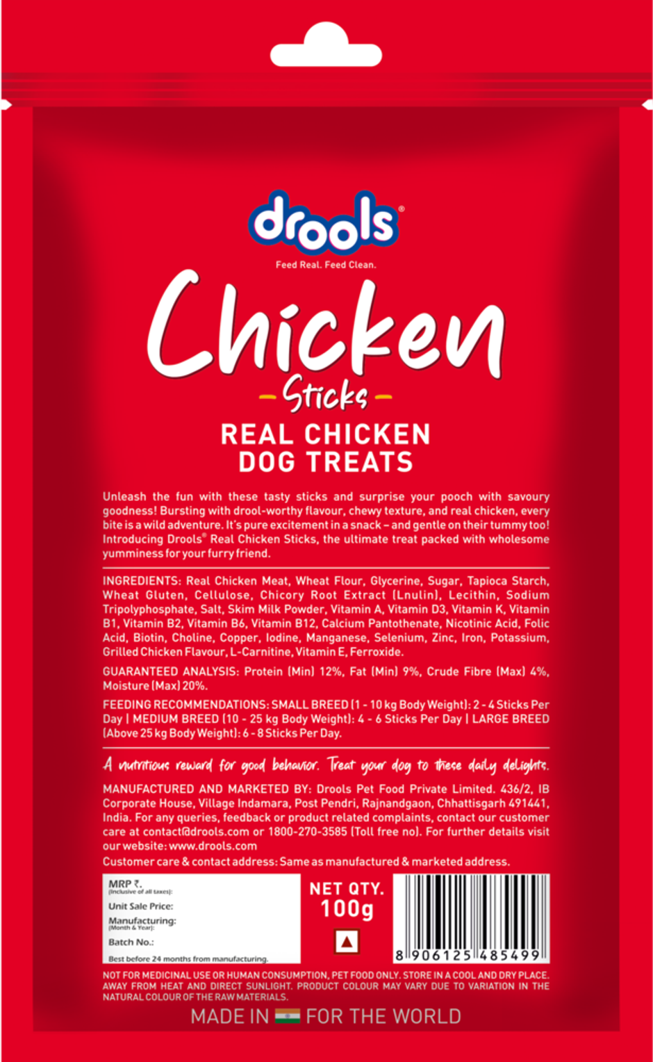 Drools Real Chicken Flavor Dog Treats Sticks