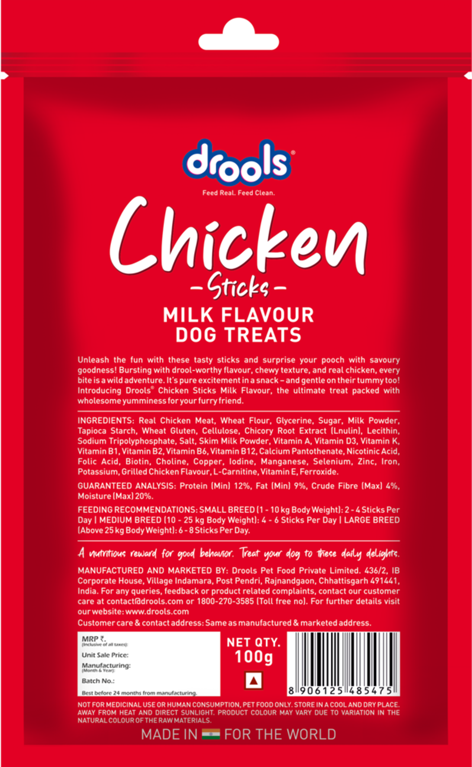 Drools Chicken Milk Flavor Dog Treats Sticks