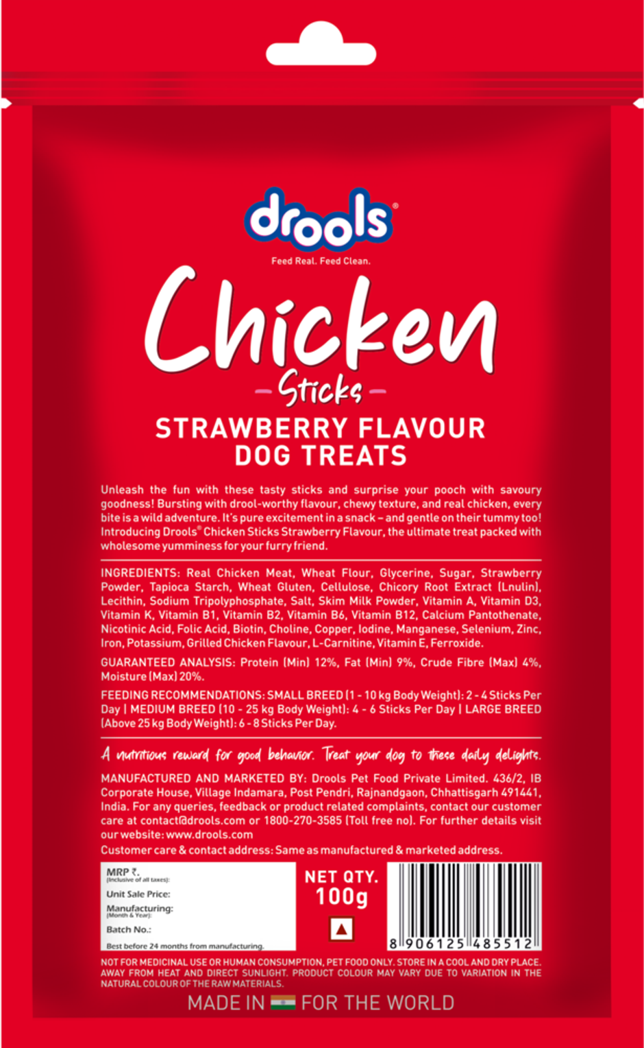 Drools Chicken Strawberry Flavor Dog Treats Sticks