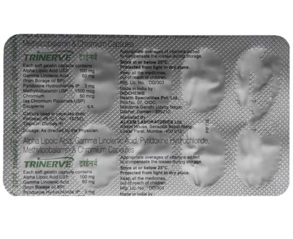 Trinerve Capsule