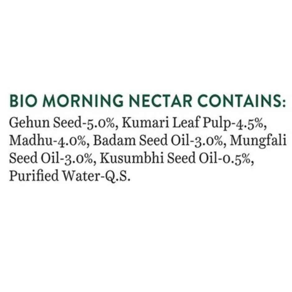 Biotique Morning Nectar Nourish & Hydrate Moisturizer