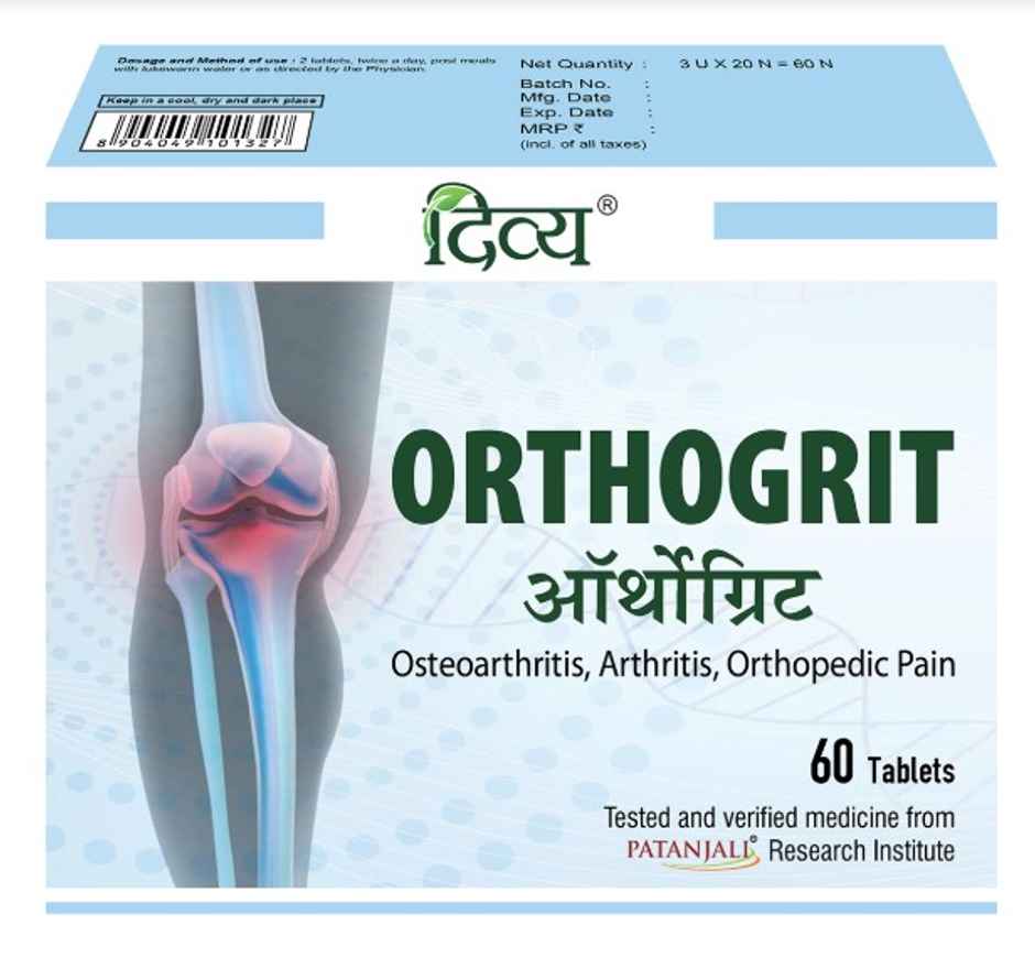 Patanjali Divya Orthogrit Tablet