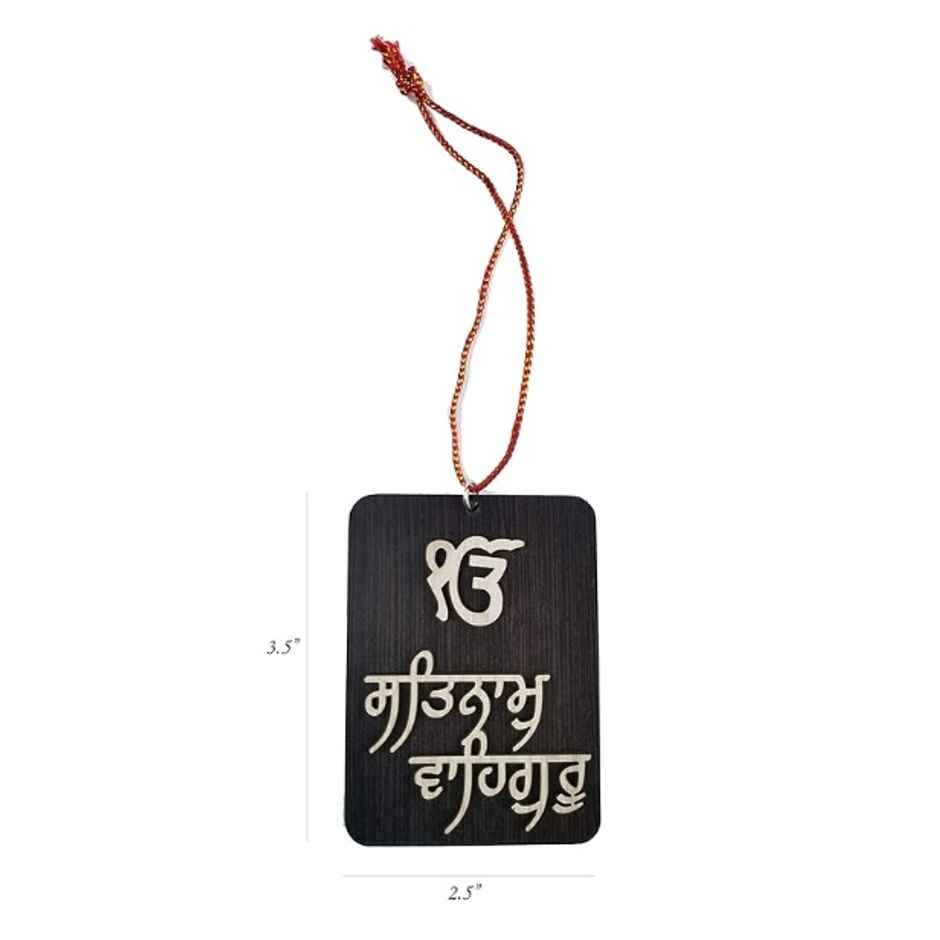 TiyuTrendzz Satnam Waheguru in Punjabi | Wooden Sheet Rear View Mirror Hanging | Tassle decor