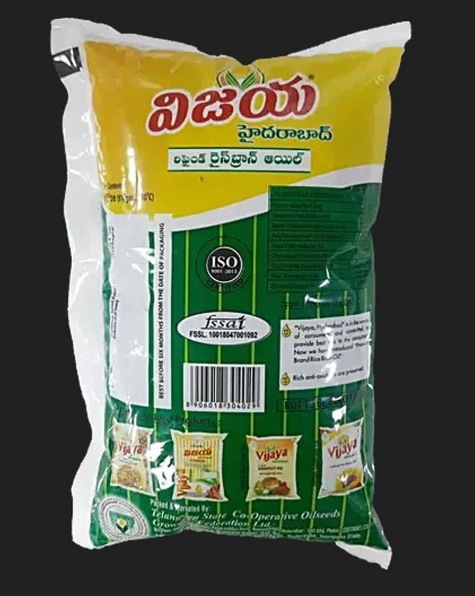 Vijaya Rice Bran Oil
