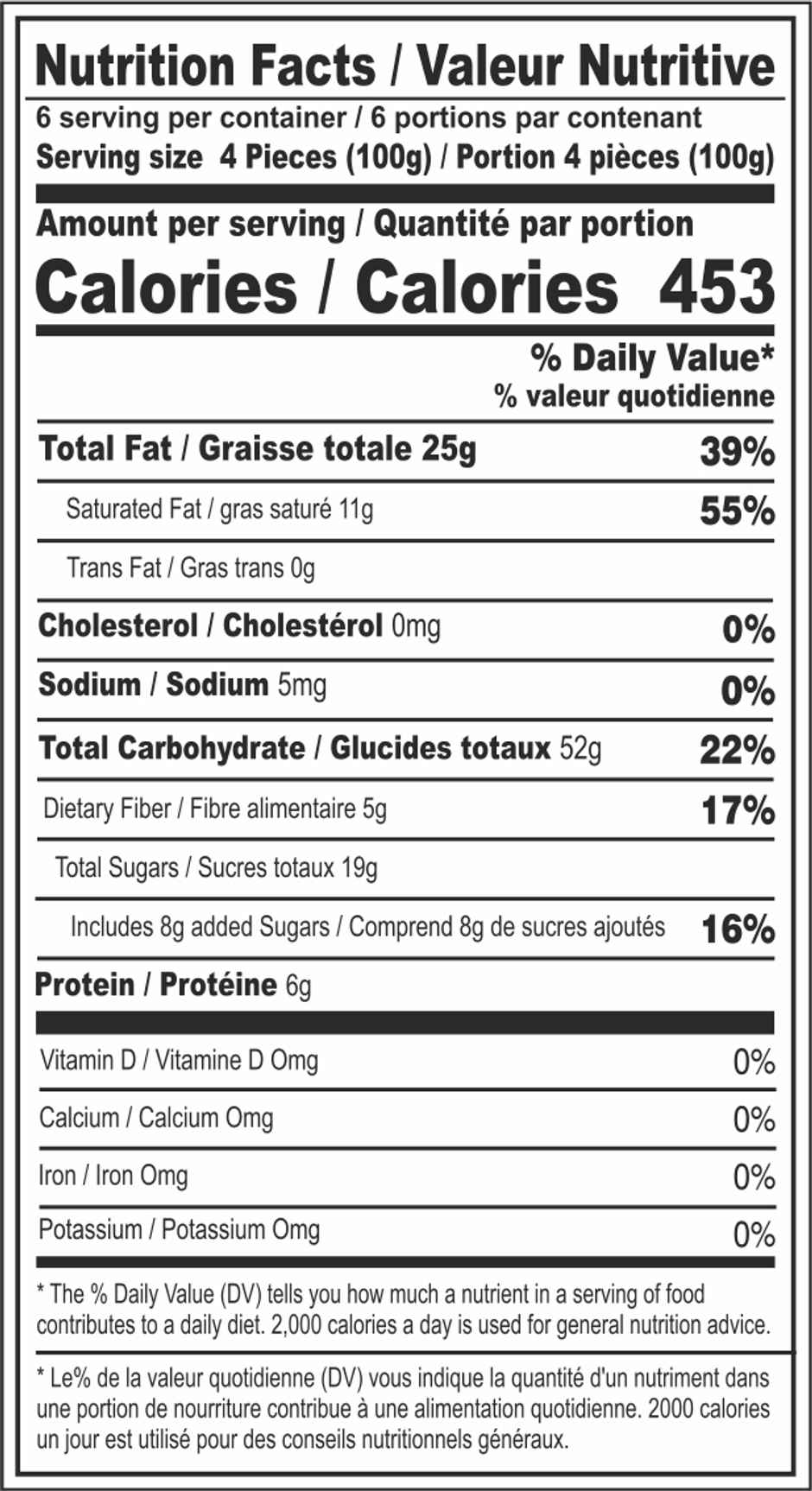 karachi Fruit Biscuits - Biscuits Aux Fruits