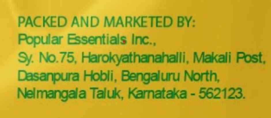 Nutrijeo Laapsi Dalia Bansi