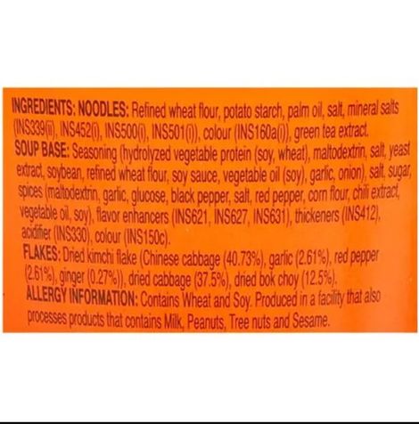 Korean Nongshim Kimchi Cup Noodle Soup Veg