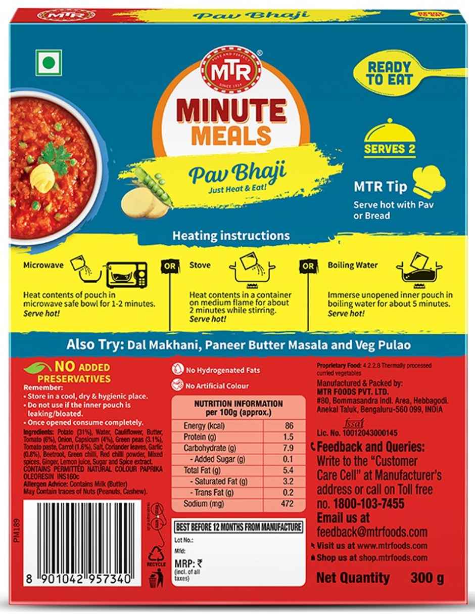 MTR Ready to Eat Pav Bhaji