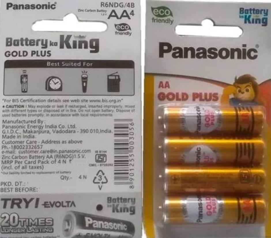 Panasonic Gold Plus AA Battery - Eco-Friendly