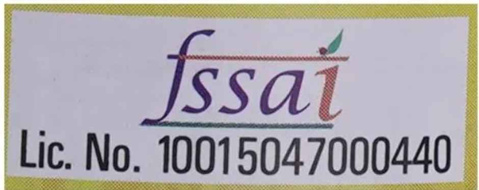 Priya Gongura Pickle With Garlic