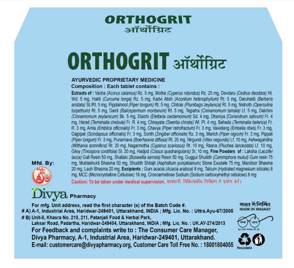 Patanjali Divya Orthogrit Tablet
