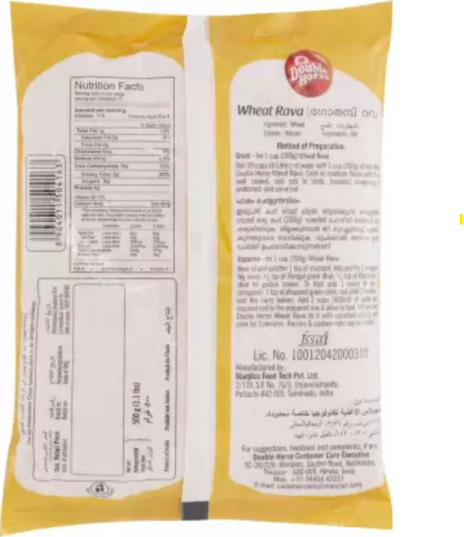 Double Horse Bansi Wheat Rava