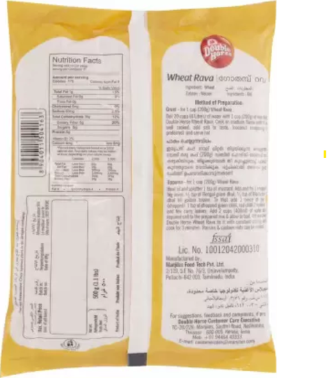 Double Horse Bansi Wheat Rava