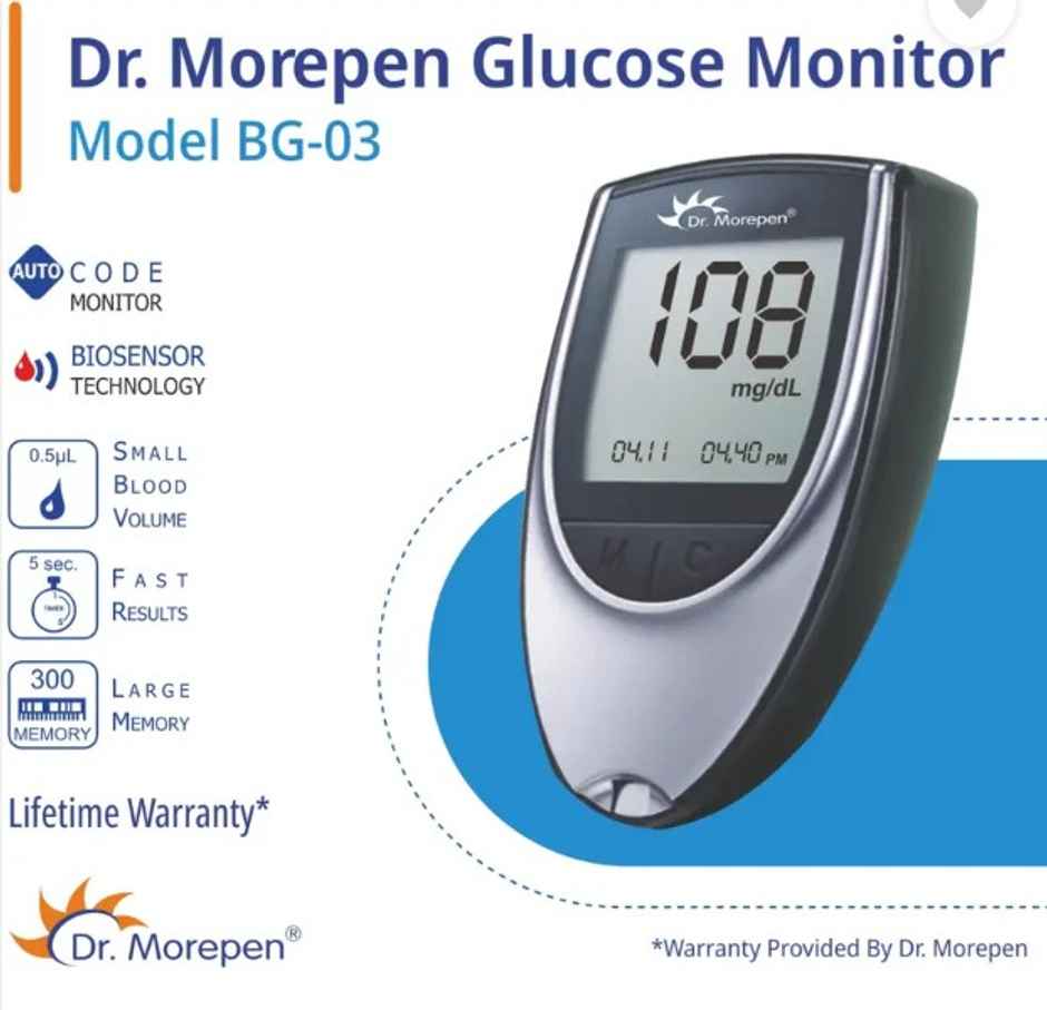 Dr Morepen BG 03 Glucometer with 25 Strip