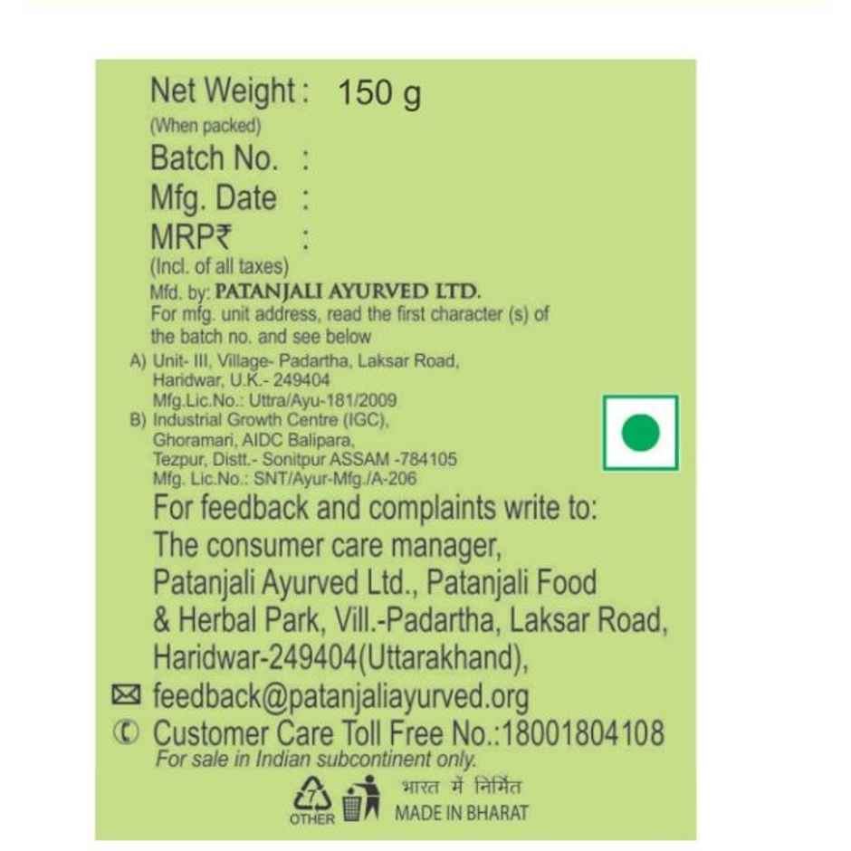 Patanjali Ayurveda Neem Kanti Body Cleanser Soap 150g