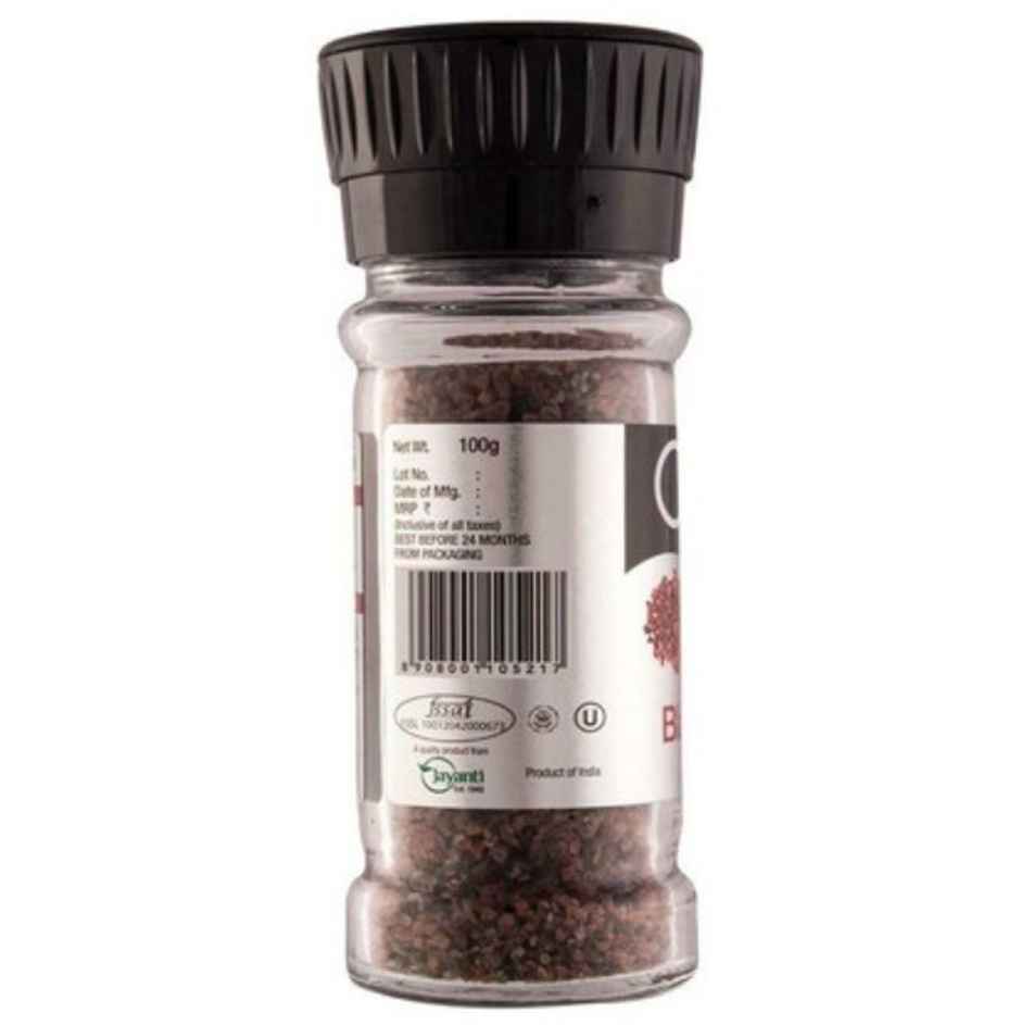 On1y Black Salt Grinder