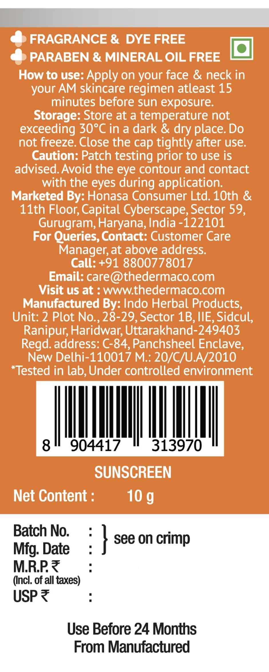 The Derma Co 1% Hyaluronic Aqua Gel