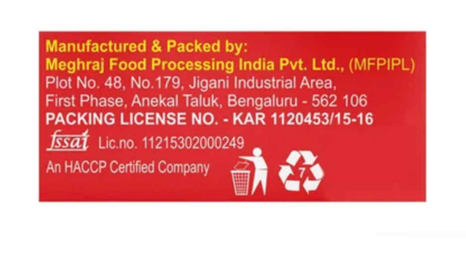 Daadi's Cheesy Tomato Khakhra