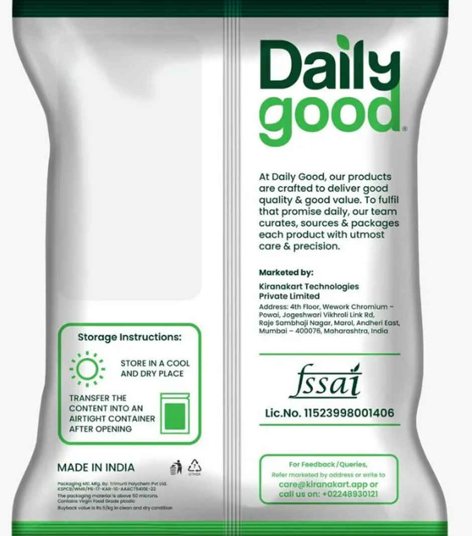 Daily Good Brown Sugar