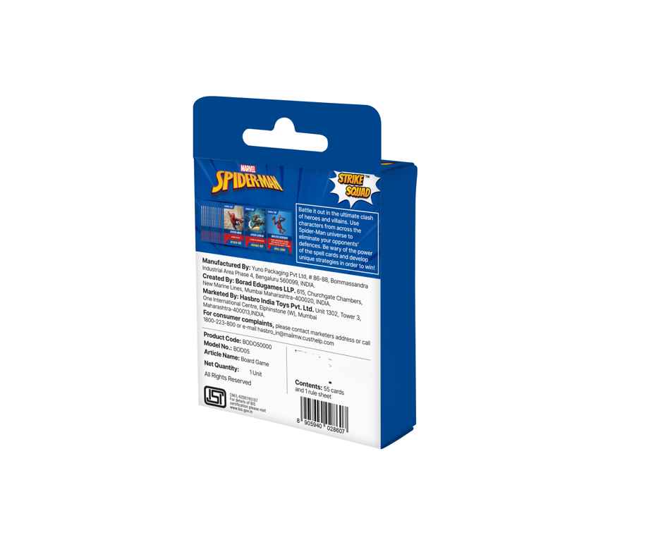 Hasbro Marvel Strike Squad Spider-man Edition