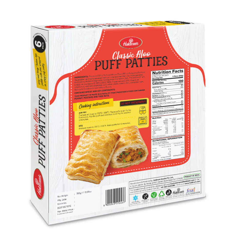 Haldiram's Classic Aloo Patties