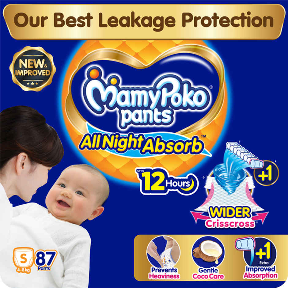 Mamypoko All Night Absorb Pant Style Diaper | S | 87 pcs