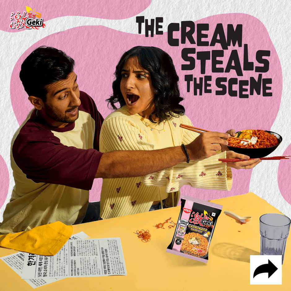 Nissin Geki Carbonara Creamy Veg