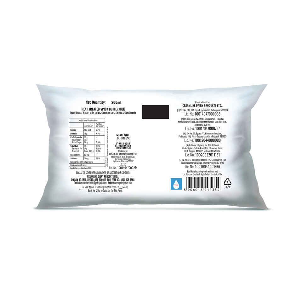 Godrej Jersey Spicy Buttermilk Pouch