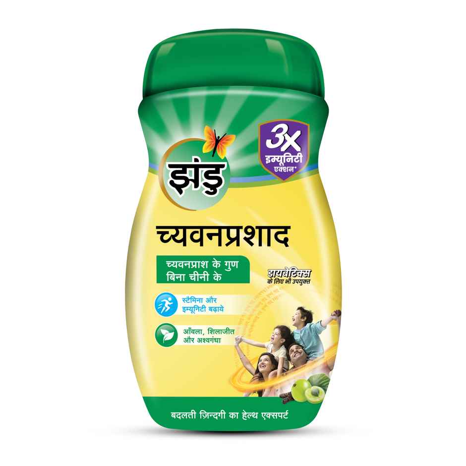 Zandu Chavanprashad Sugar Free Chyawanprash with Amla, No Added Sugar, Ashwagandha & Shilajit