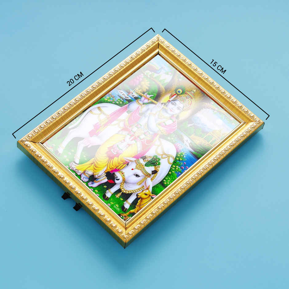 Lord Krishna Religious Photo Frame | Hindu Deity Picture | 18x13 cm | Oye Happy