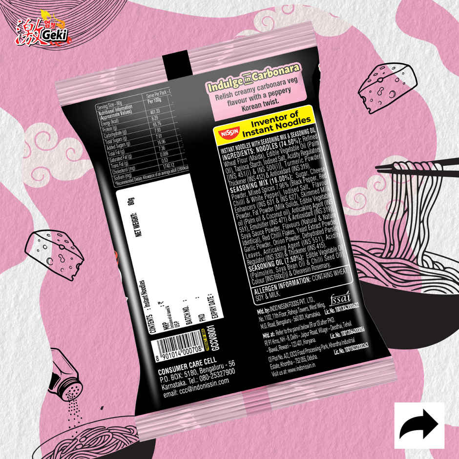 Nissin Geki Carbonara Creamy Veg