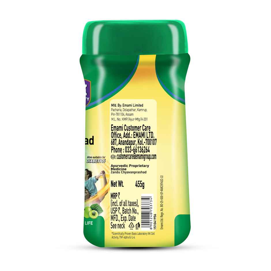 Zandu Chavanprashad Sugar Free Chyawanprash with Amla, No Added Sugar, Ashwagandha & Shilajit