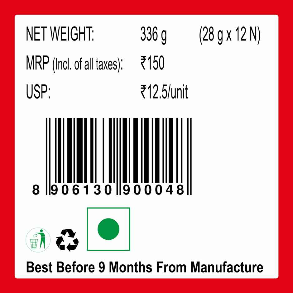 Orion Choco Pie | Chocolate Coated Soft Biscuit