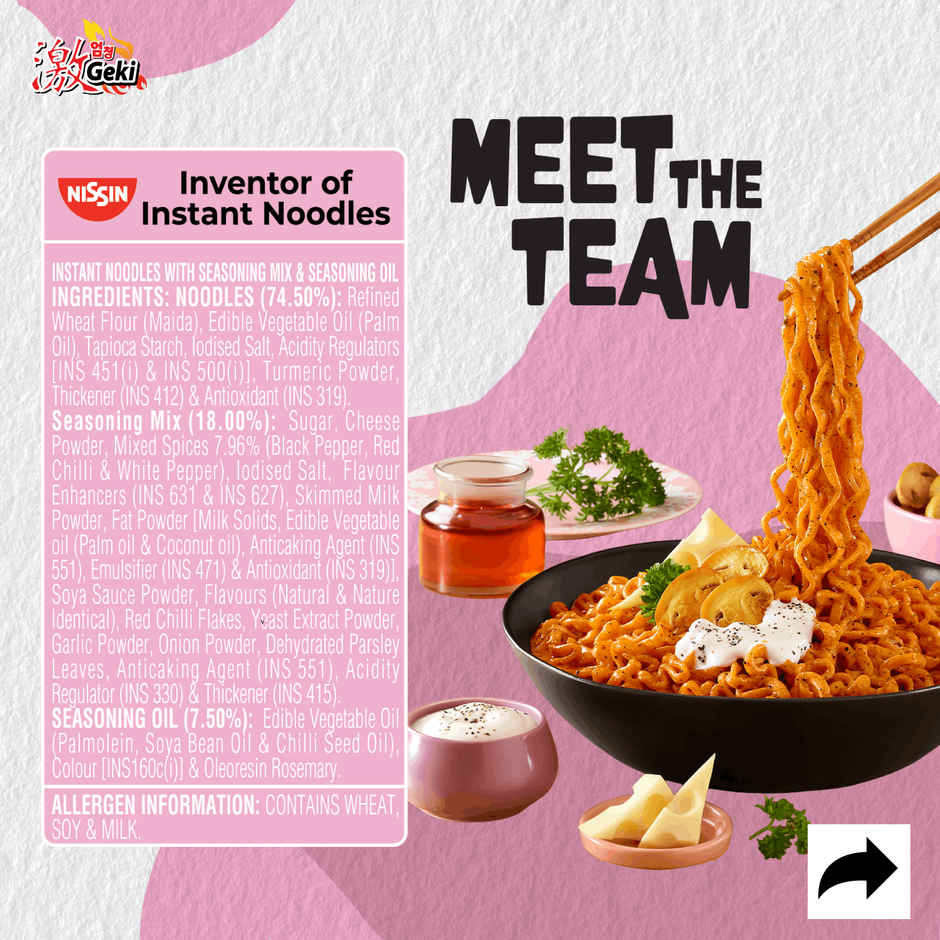 Nissin Geki Carbonara Creamy Veg