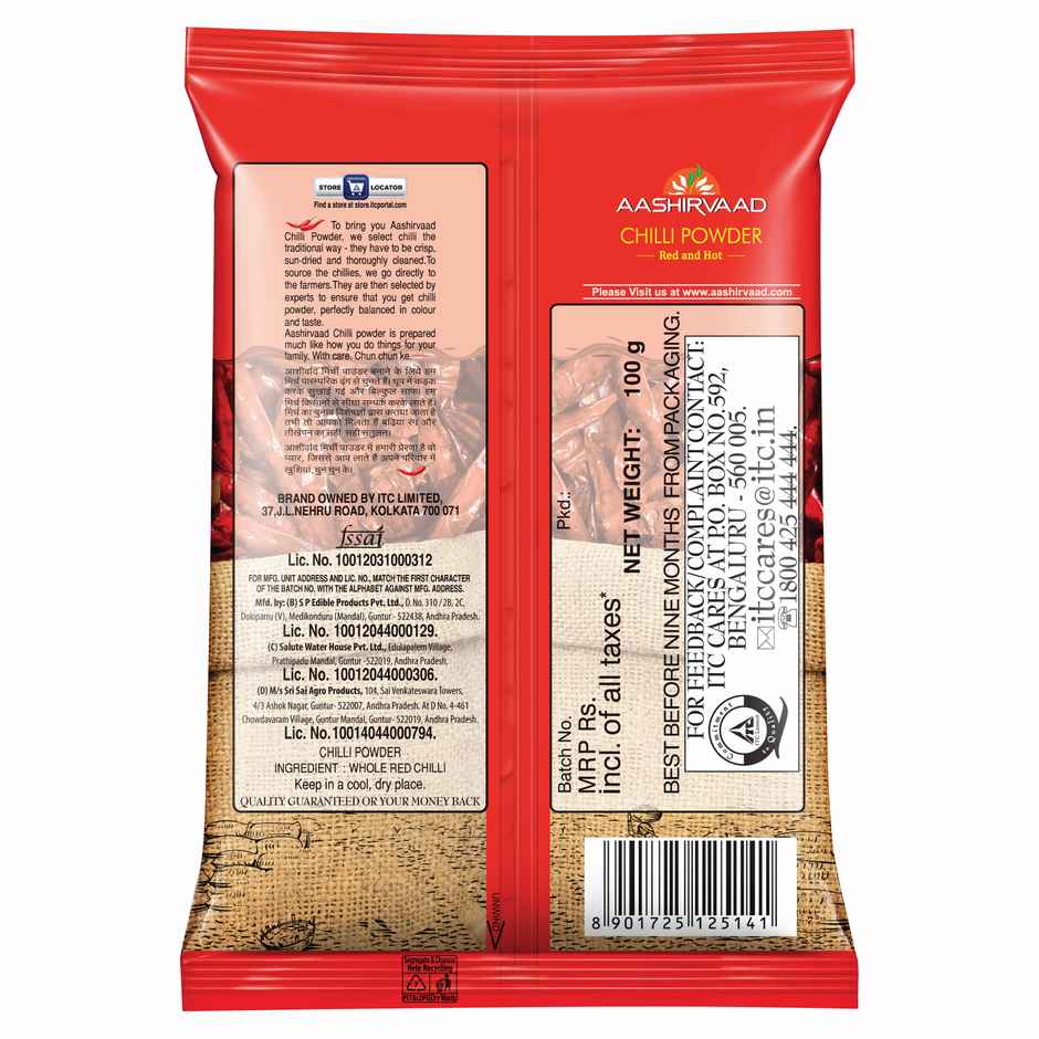 Aashirvaad Chilli Powder, Red Hot Chilli Powder with No Added Flavours and Colours
