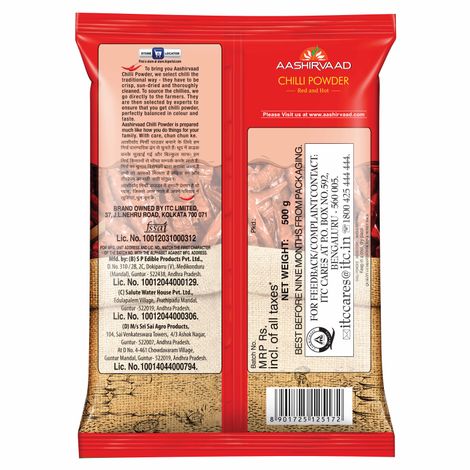 Aashirvaad Chilli Powder, Red Hot Chilli Powder with No Added Flavours and Colours