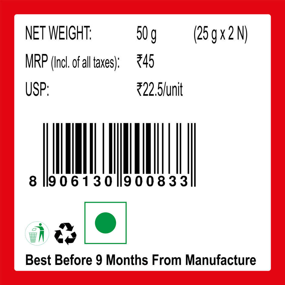 Orion Choco Pie Chocolate Coated Soft Biscuits