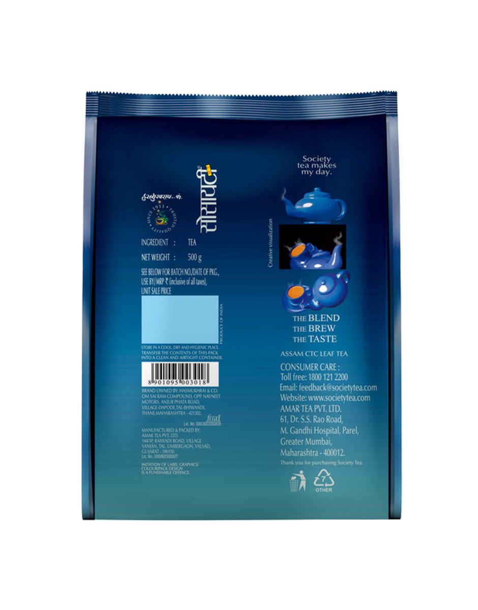 Society Leaf Tea Pouch