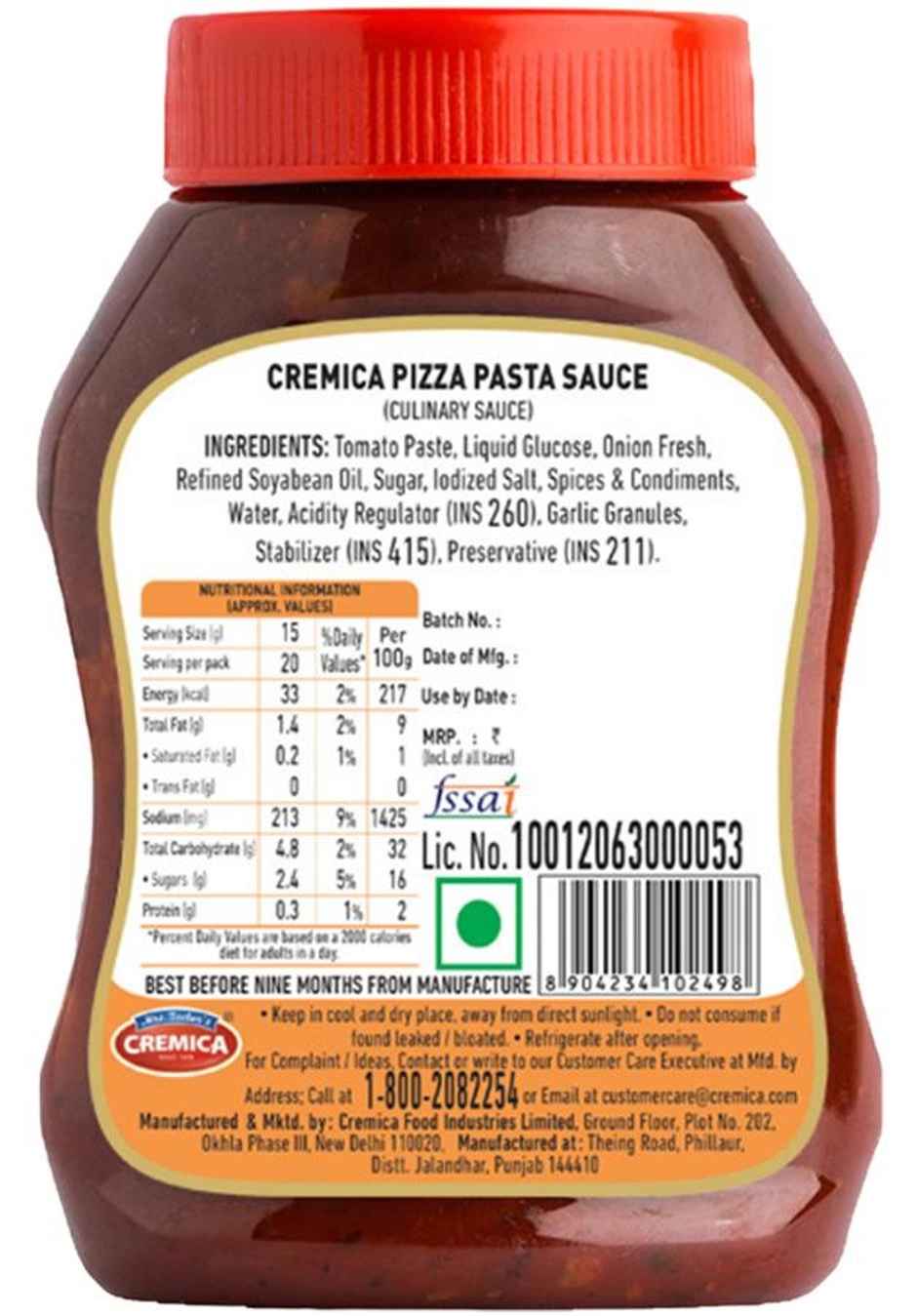 Cremica Pizza Pasta Sauce