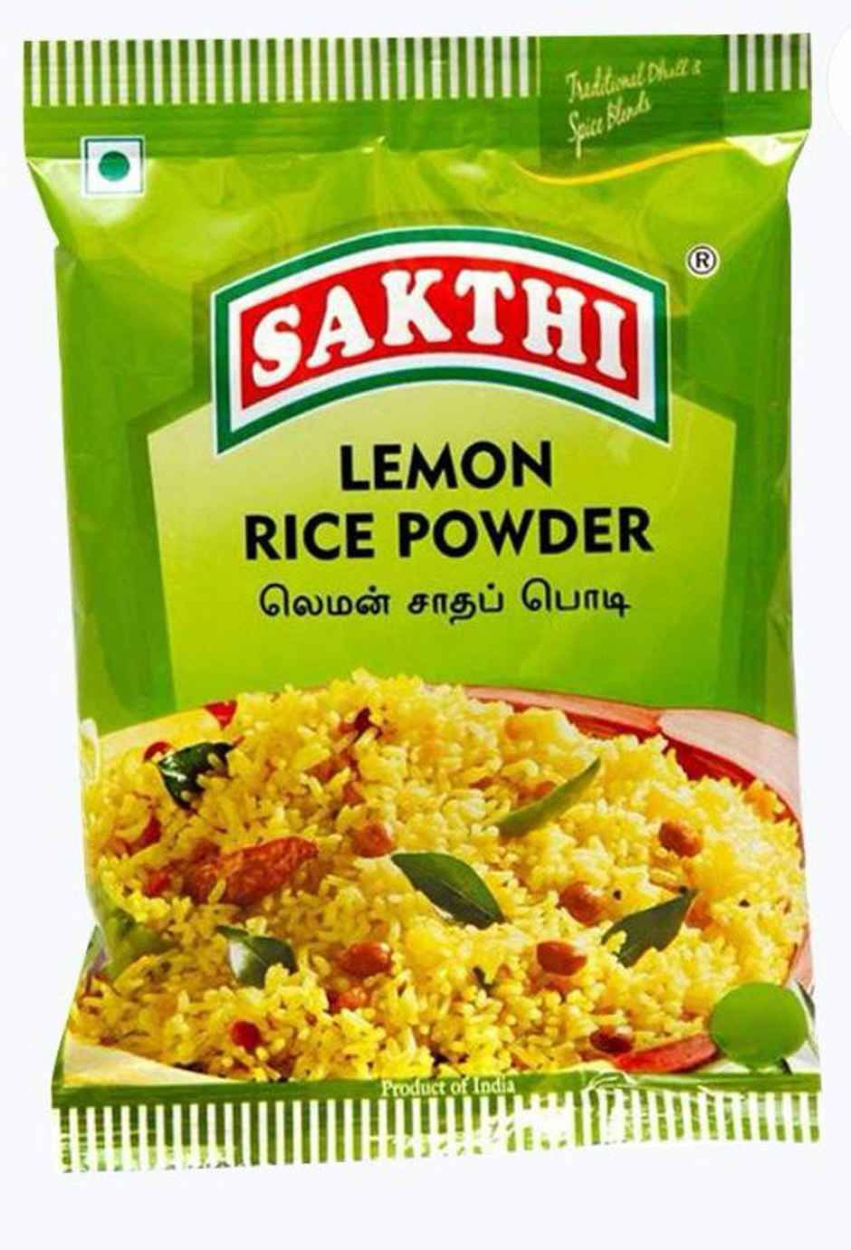 Sakthi Lemon Rice Powder