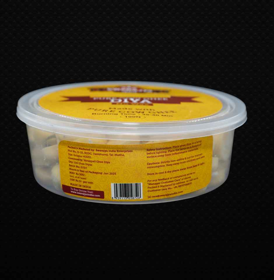 Ghee Diya Bati | Swarajya India