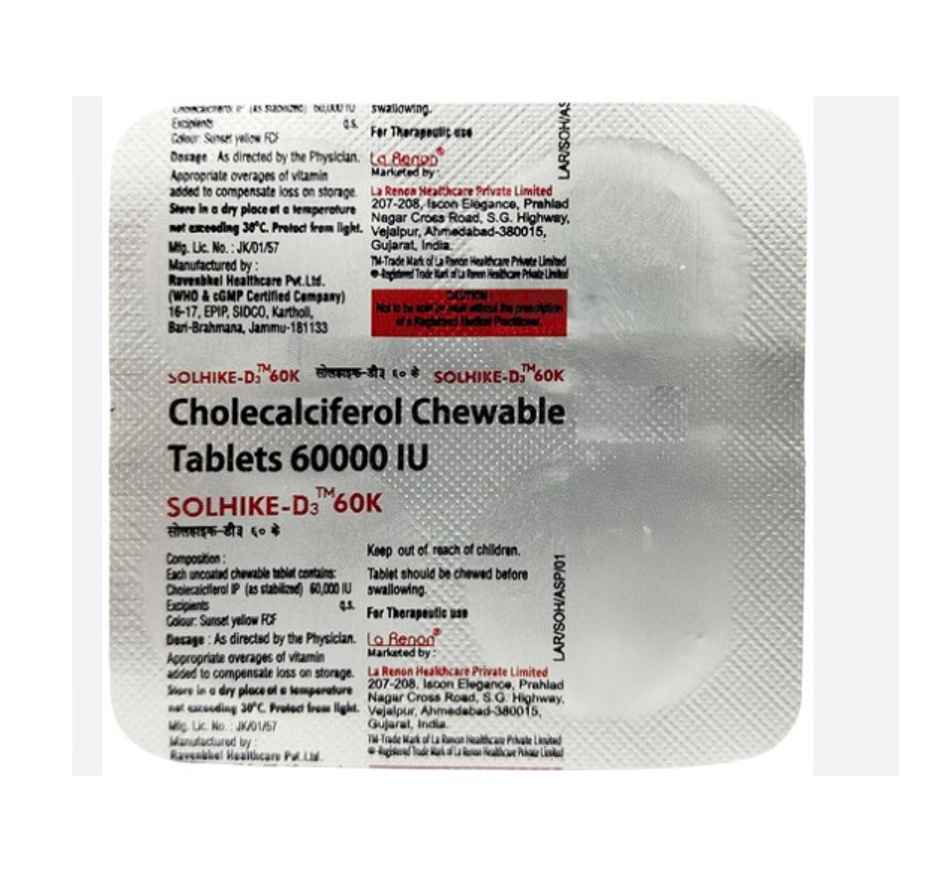 Solhike-D3 60K Vitamin D3 Chewable Tablet