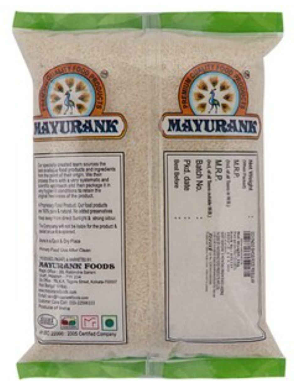 Mayurank Govind Bhog Rice Premium Combo